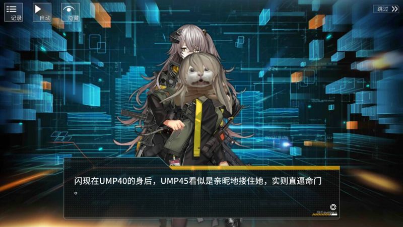 File:40の猫meme.jpg