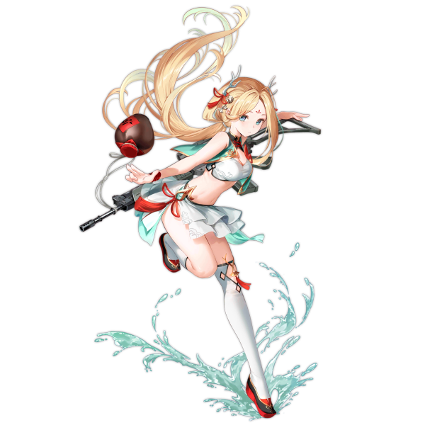 File:Pic Ak5 7704 HD.png