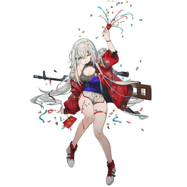 File:Pic SVD 5506 D.png