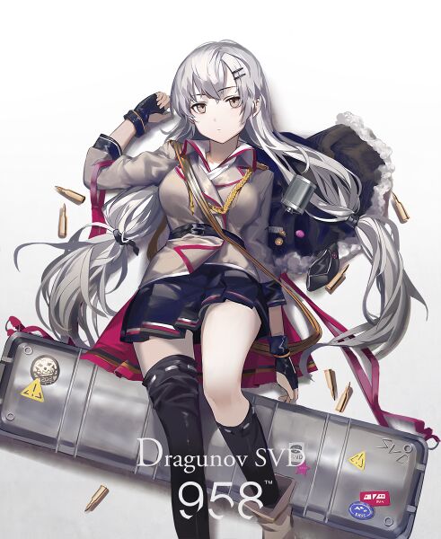 File:59119760 p0.jpg