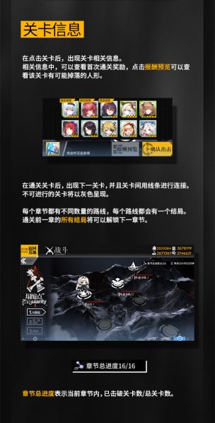 File:Singularity 5.jpg