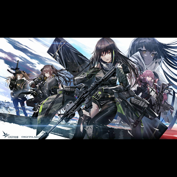 File:Gf login 052.png