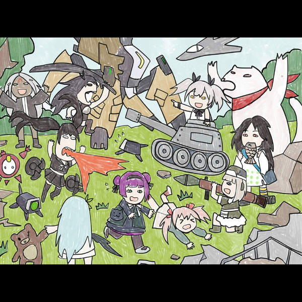 File:Gf login 031.png