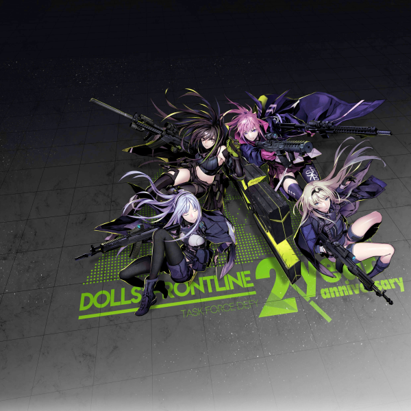 File:Gf login 068.2.png