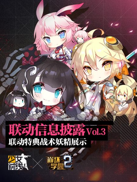 File:独法师3.jpg