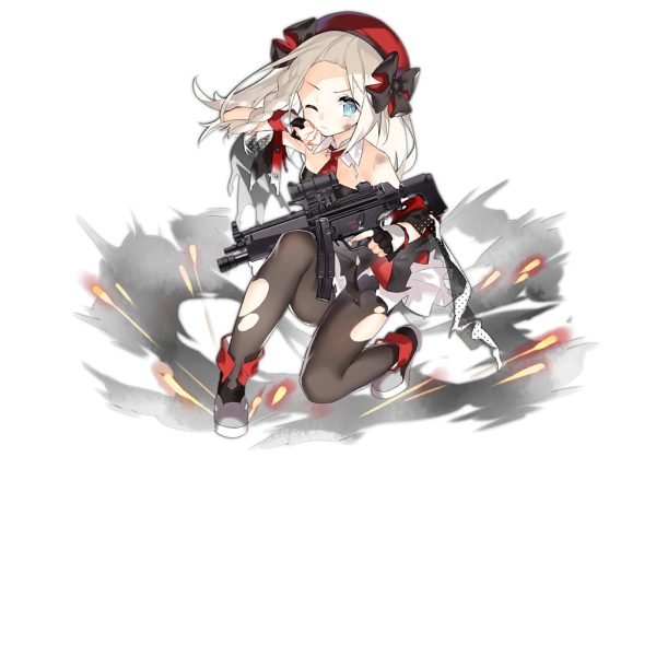 File:Pic MP5Mod D.png