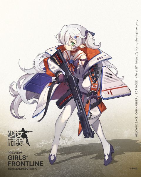 File:Gf vpm5 temp.jpg