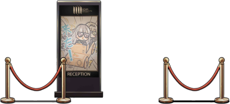 File:Anniversary2021 deco 20.png