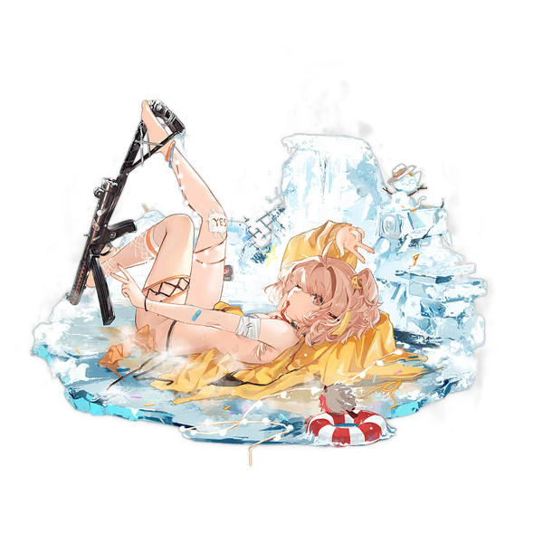 File:Pic Sterling 7303 D.png