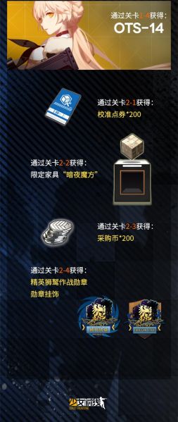 File:魔方+2.jpg