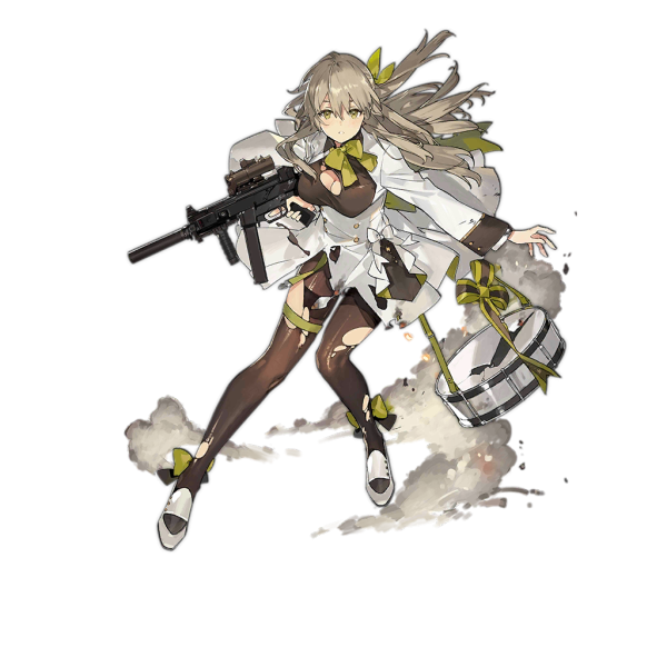 File:Pic UMP40 539 D.png