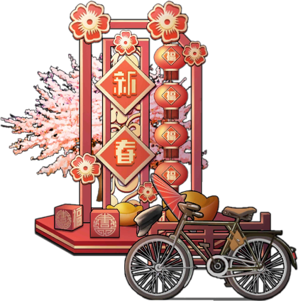 File:SpringFes2021 deco 17.png