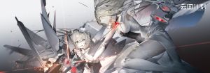 Index gfnc hero.jpg