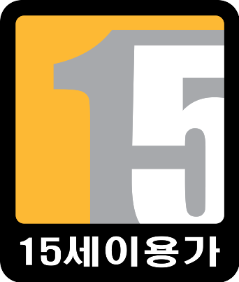 文件:GRB 15.svg