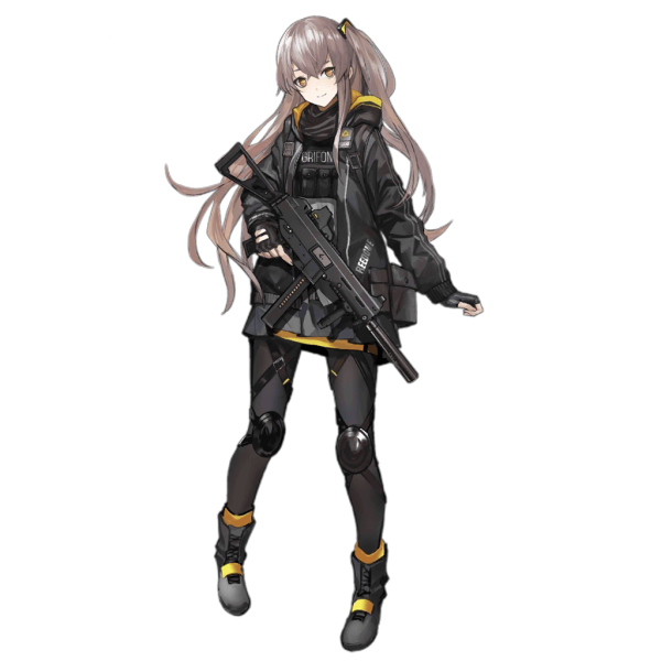 File:UMP45-Young.png
