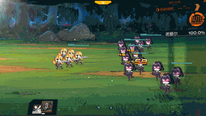 诺爱儿·梵蜜利欧 Q版立绘.gif