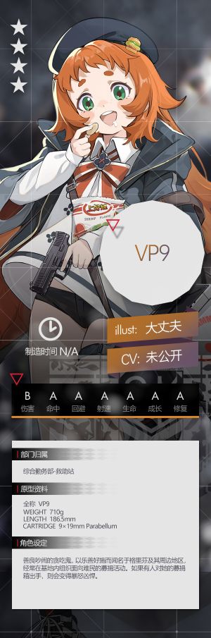 GF VP9设定.jpeg