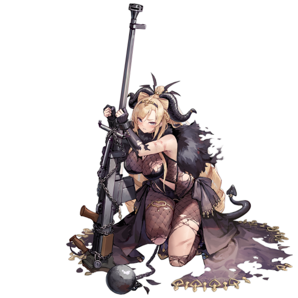 File:Pic BoysAntiTank 11001 D.png