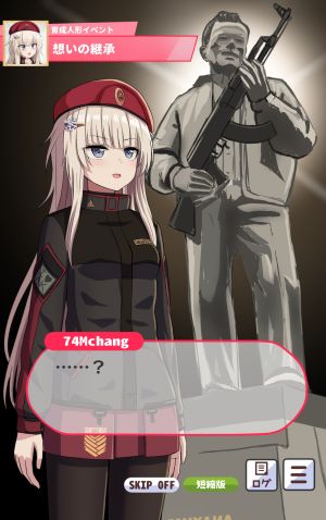 Illust 91289481 20210925 231825.jpg