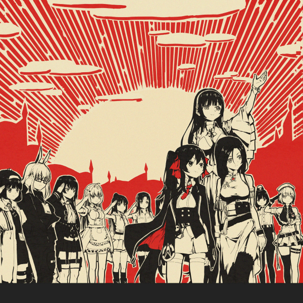 File:Gf login 054.png