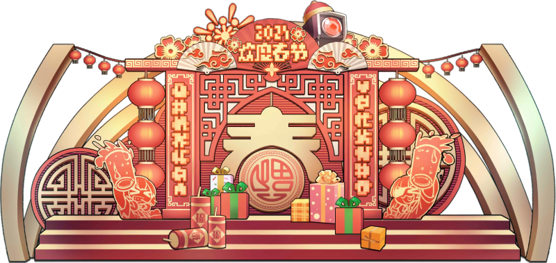File:SpringFes2021 deco 15.png