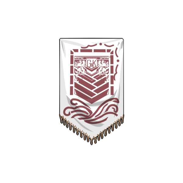 File:North2016 walldeco 02.png