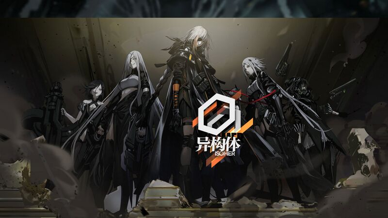 File:Gf 19winter 2.jpg